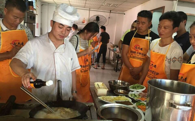 学员实况