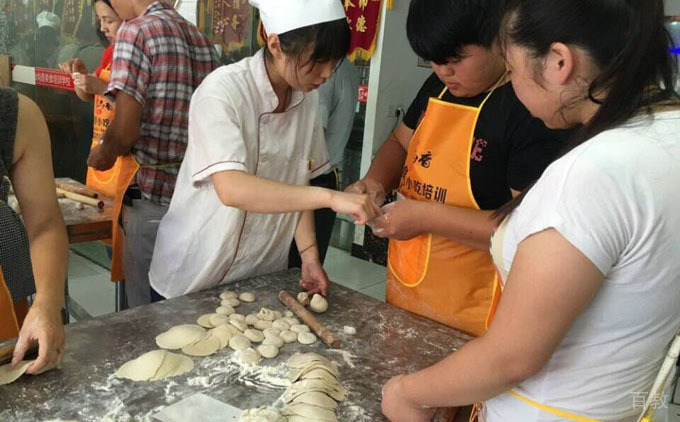 老师面授