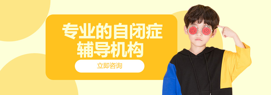 标题