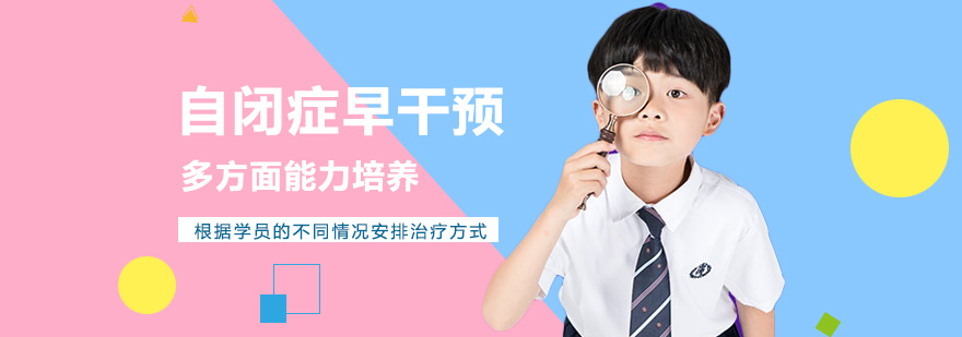 标题