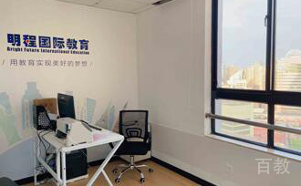 学校环境
