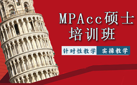天津MPAcc浙江15选5
15选5走势图
班