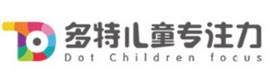 天津多特儿童专注力