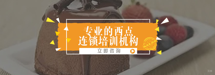 标题