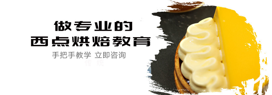 标题