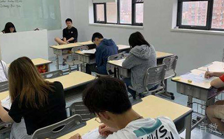渊学通上课氛围