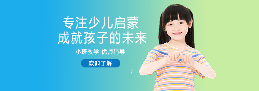 標題