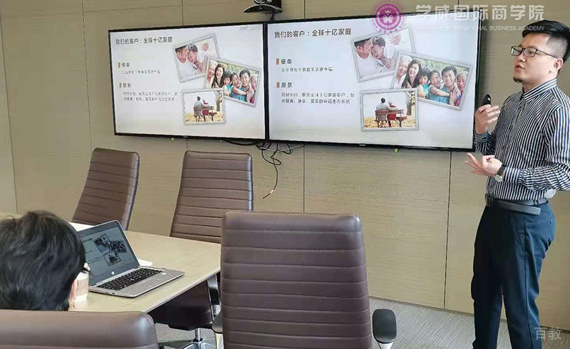 学威国际学院上课情况