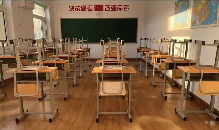 沈阳麦田教育教室环境