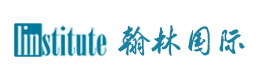 上海翰林国际教育