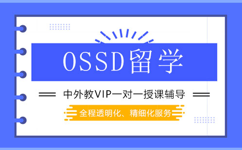 OSSD15选5开奖
