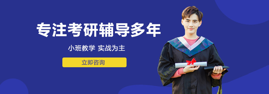 标题