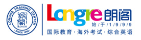 绵阳朗阁教育