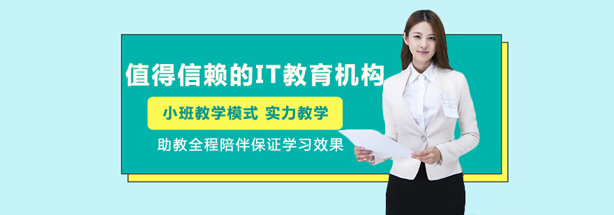 标题