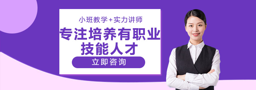 标题