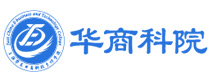 上海华商科院艺术高中