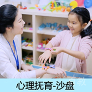 学习环境