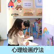 学习环境