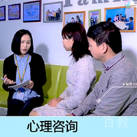 学习环境