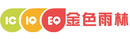 北京金色雨林