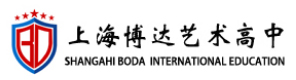 上海博达艺术学校