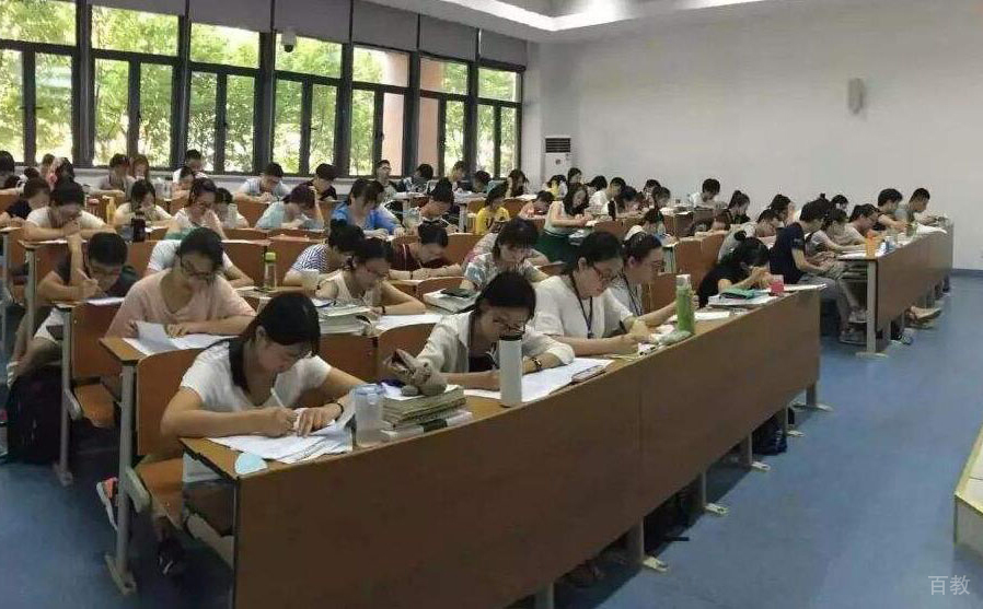 中公考研上课情况