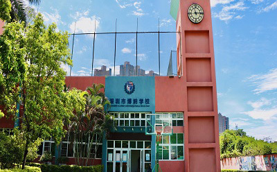 学校环境相册