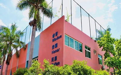 学校环境