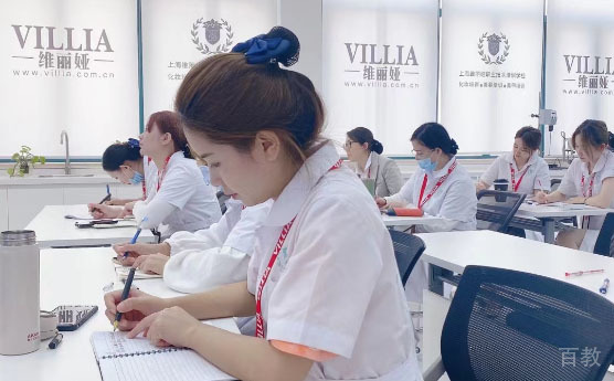 上海维丽娅美业培训学校环境