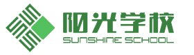石家庄阳光学校