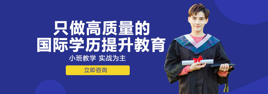 标题