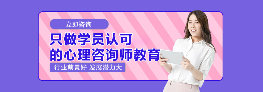 标题