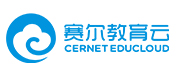 赛尔国际教育
