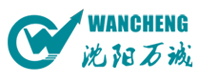 沈阳万诚职业培训学校