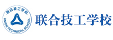 重庆联合技工学校