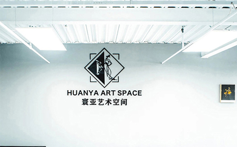 校区环境
