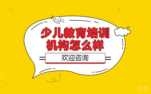 昂立凯顿培训怎么样