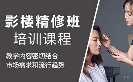 郑州影楼精修班培训