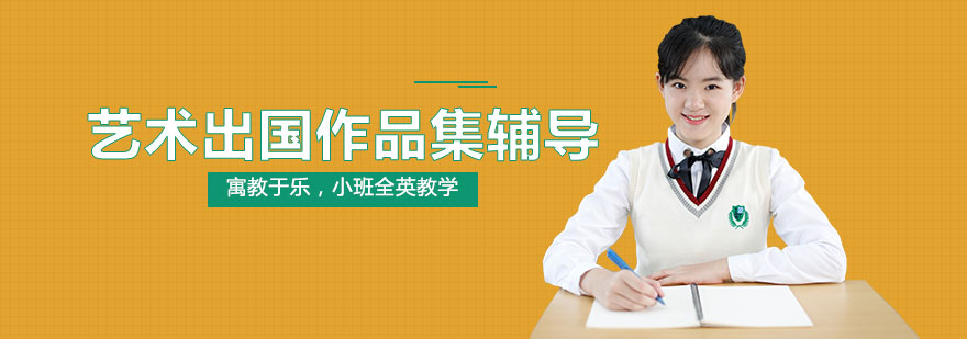 标题