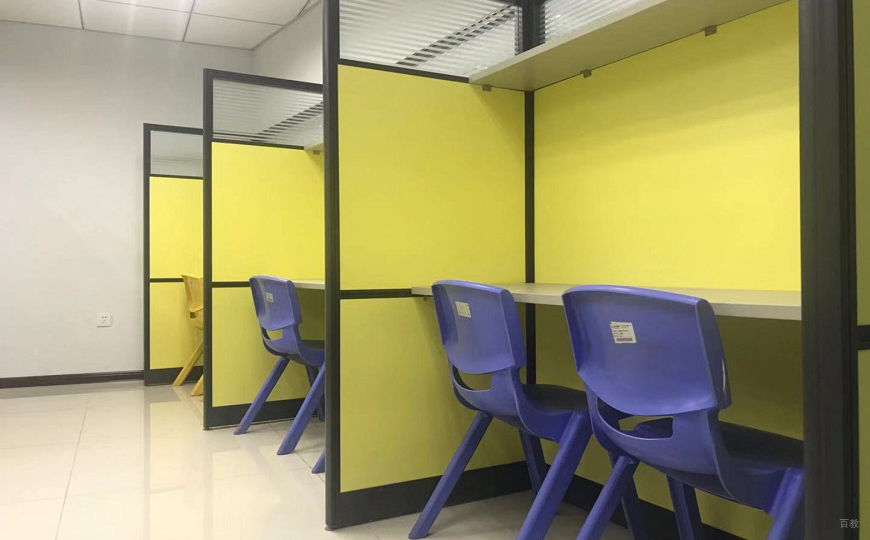 重庆学大教育校园环境
