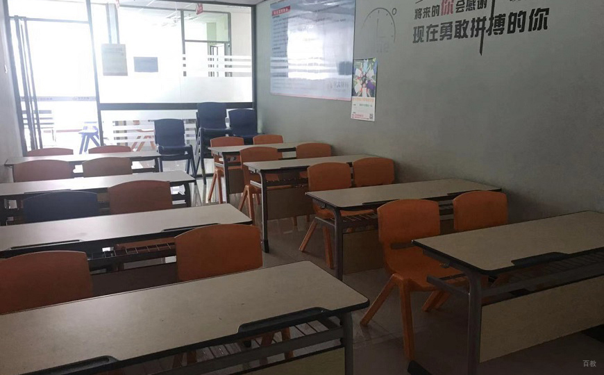 重庆学大教育校园环境