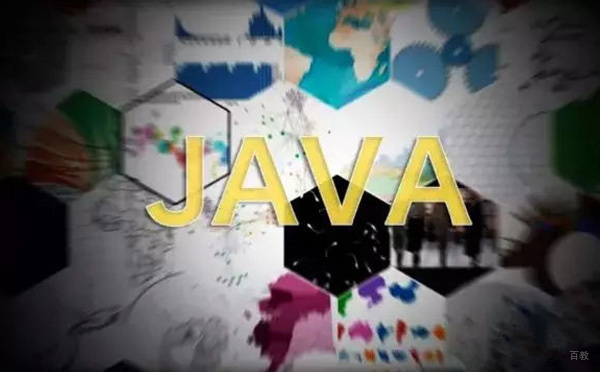 想转行学习JAVA开发,参加培训有用吗