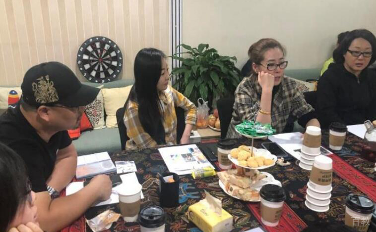 师资研讨会