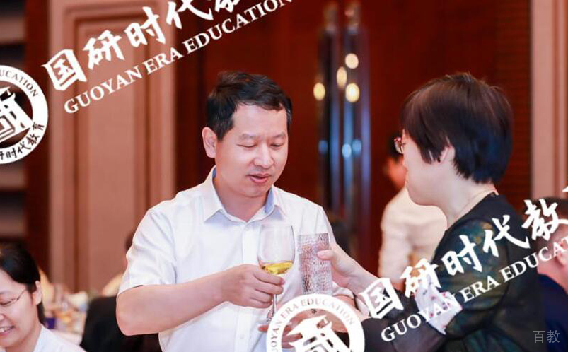 师生合照