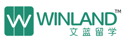 南京文蓝留学