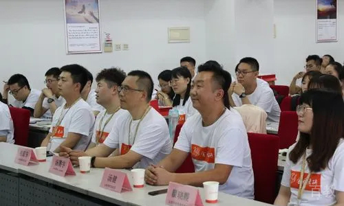 学习氛围
