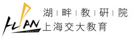 上海交大湖畔国际艺术与设计