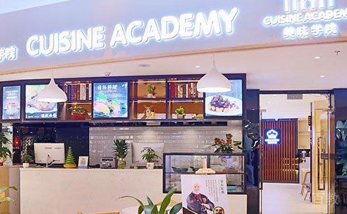 深圳新东方烹饪学校环境
