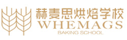 杭州赫麦思烘焙学校
