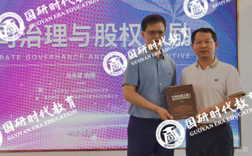 留影合照